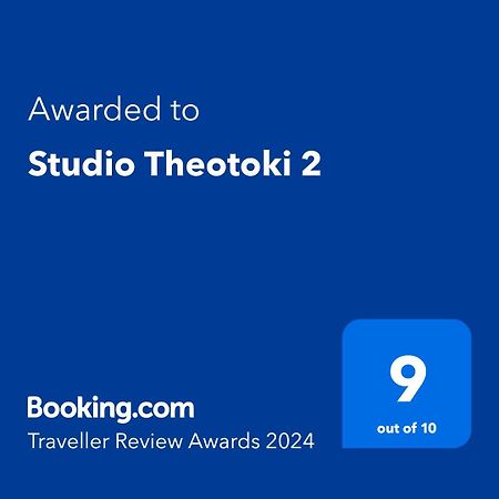 Studio Theotoki 2 Corfu  Екстериор снимка