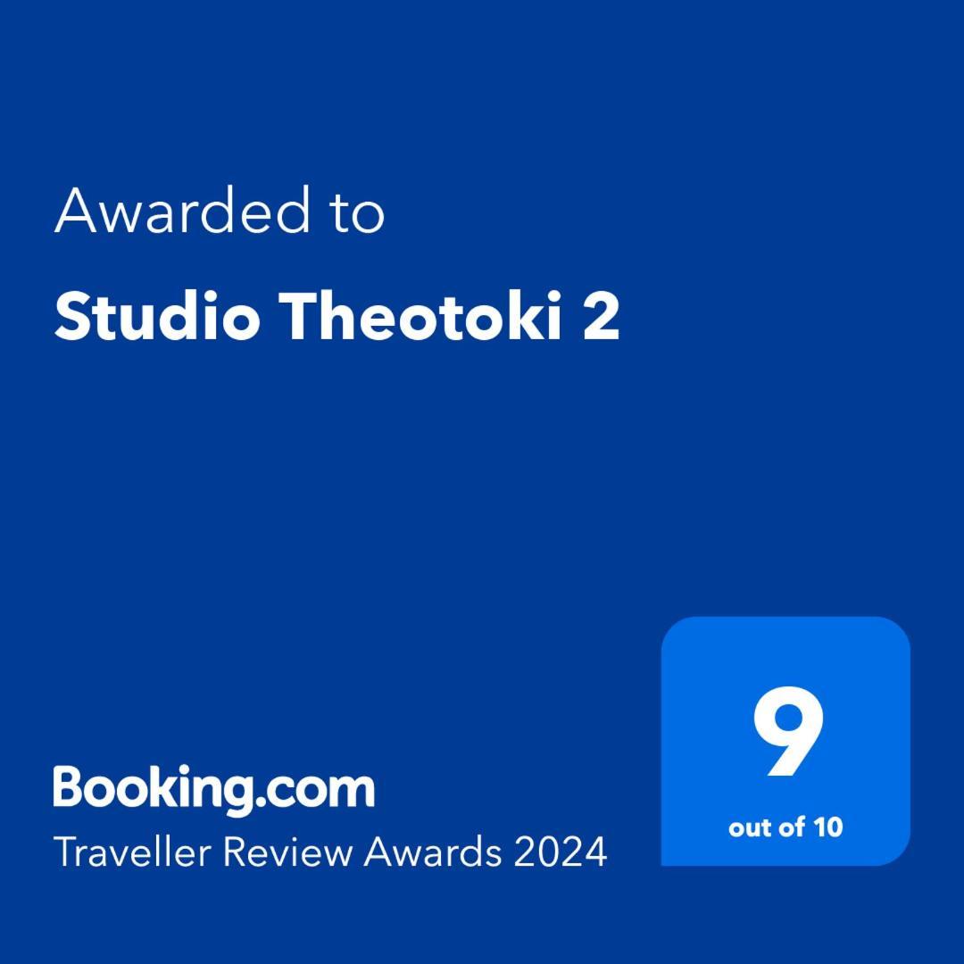 Studio Theotoki 2 Corfu  Екстериор снимка